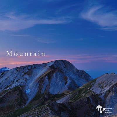 Mountain/OMP