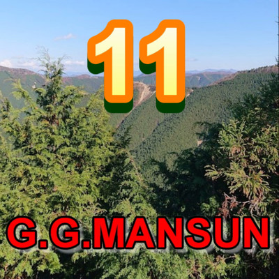 11/G.G.MANSUN