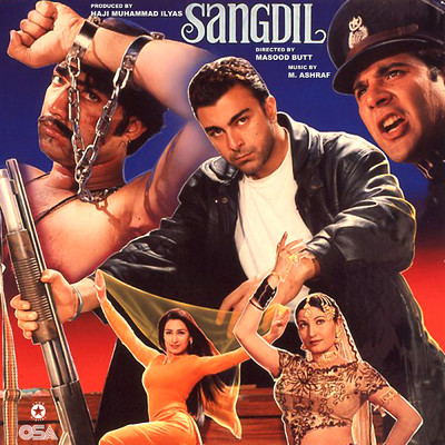 アルバム/Sangdil (Original Motion Picture Soundtrack)/M. Ashraf