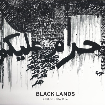 Black Lands/Andrea Morelli／Silvia Belfiore