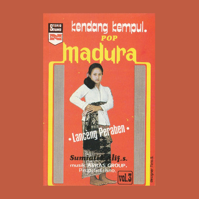 アルバム/K.K. Madura 3: Lanceng Peraben/Sumiati