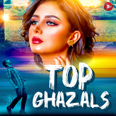 アルバム/Top Ghazals/Arshad Kamli