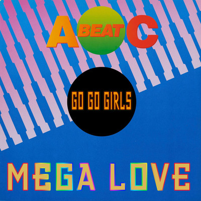 MEGA LOVE (FM Version)/GO GO GIRLS