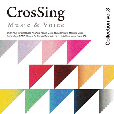 CrosSing Collection Vol.3/Various Artists
