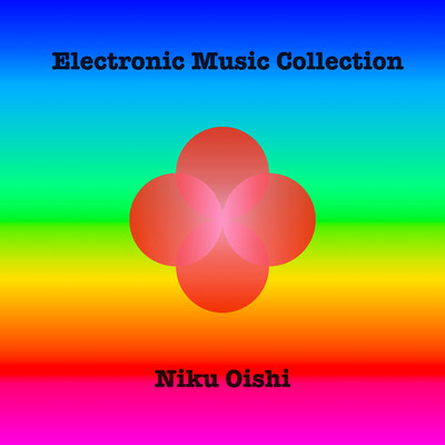 Electronic Music Collection/大石仁久