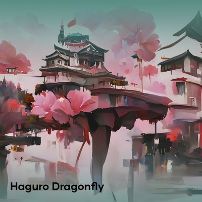 Haguro Dragonfly