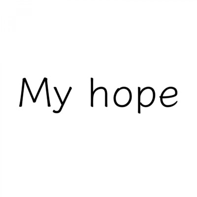 シングル/My hope/toshicoshi