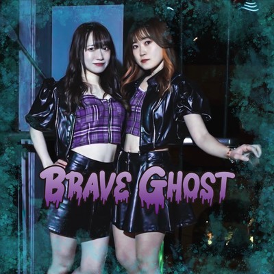 Brave Ghost/Brave Ghost