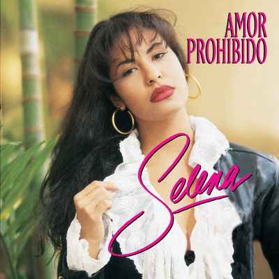 アルバム/Amor Prohibido/セレーナ