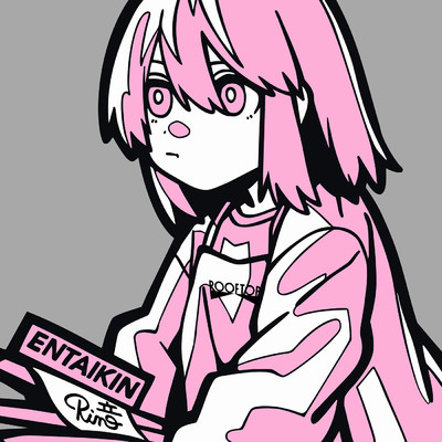 シングル/ENTAIKIN/Rin音