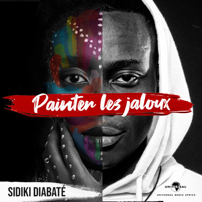 シングル/Painter les jaloux/Sidiki Diabate