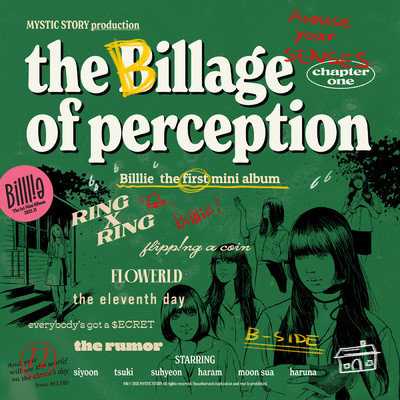 the Billage of perception : chapter one/Billlie