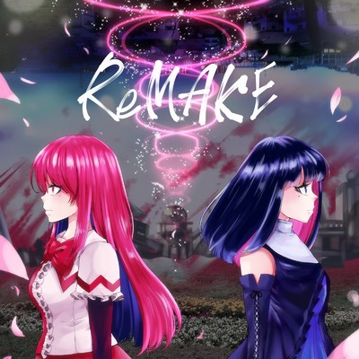 シングル/ReMAKE/彩香