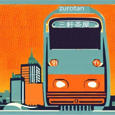 zurotan