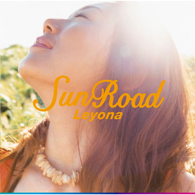 アルバム/SunRoad/Leyona