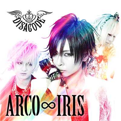 シングル/ARCO∞IRIS/DISACODE