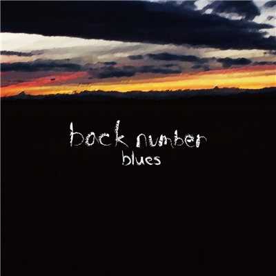 アルバム/blues/back number