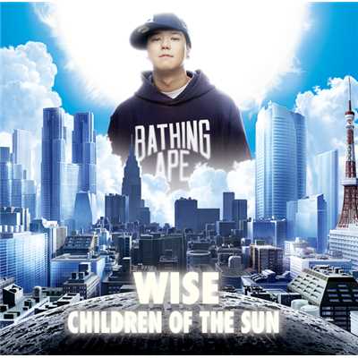 アルバム/太陽の子供/WISE