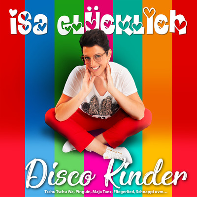 アルバム/Disco Kinder/Isa Glucklich