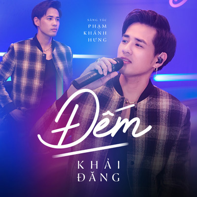 シングル/Dem/Khai Dang