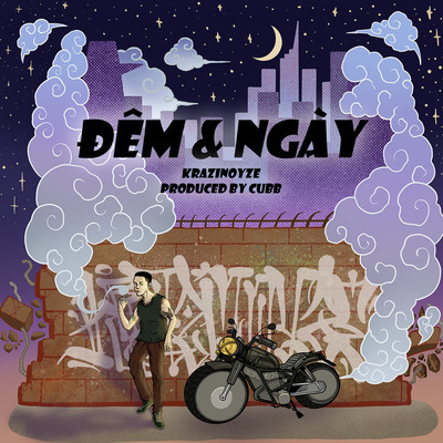 アルバム/Dem & Ngay/KraziNoyze