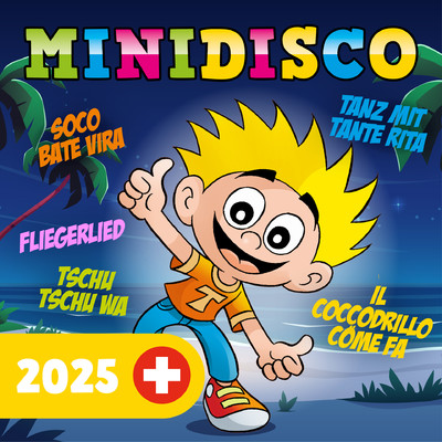シングル/Wer macht die Wasche？/Minidisco Deutsch