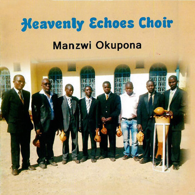Heavenly Echoes Choir