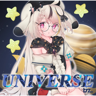 アルバム/UNIVERSE/brz1128