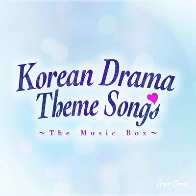 アルバム/Korean Drama Theme Songs -The Music Box- (International Version)/Moonlight Jazz Blue & JAZZ PARADISE