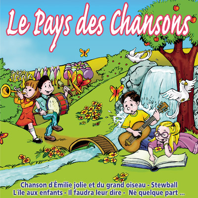 シングル/Bons baisers de fort de France/La Chorale d'enfants de l'ecole de musique de Bois d'Arcy