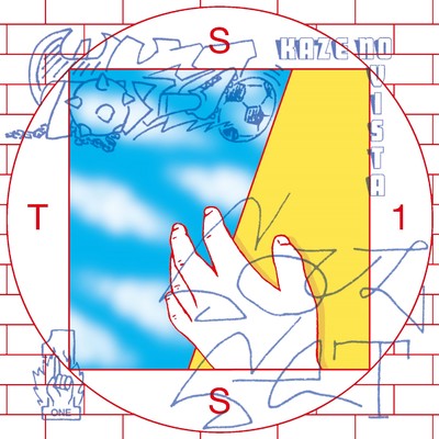 シングル/風のVISTA(Instrumental Version)/TOKYO No.1 SOUL SET