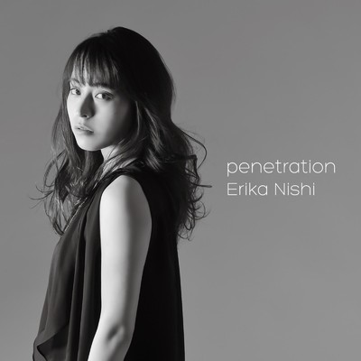 アルバム/penetration/西恵利香
