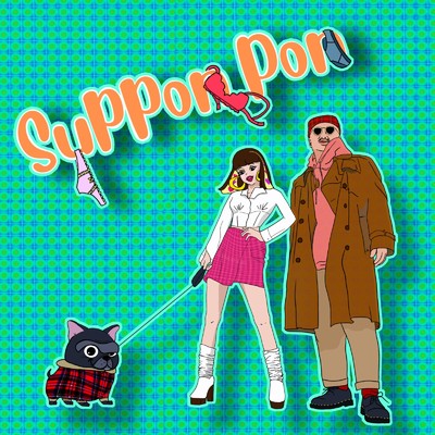 シングル/Suppon pon (feat. DABO)/Zinee
