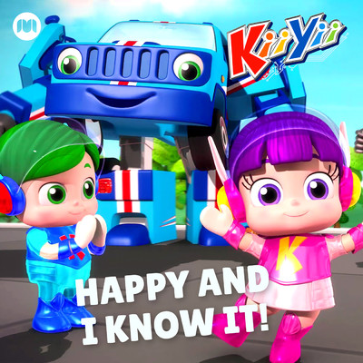 アルバム/Happy and I Know It！/KiiYii