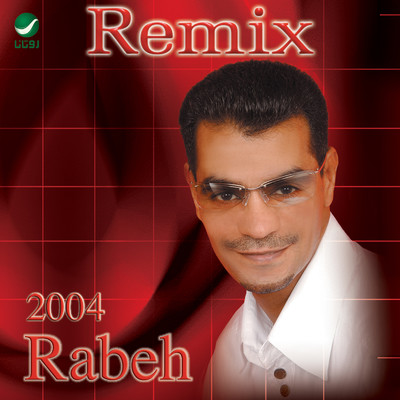 アルバム/2004/Rabeh Saqer