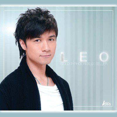 アルバム/Gold Typhoon Best Sellers Series - Leo Ku/Leo Ku