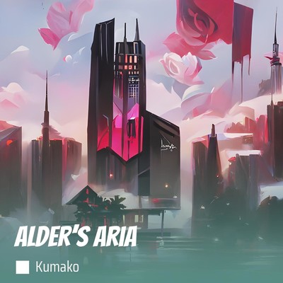 Alder's Aria/kumako