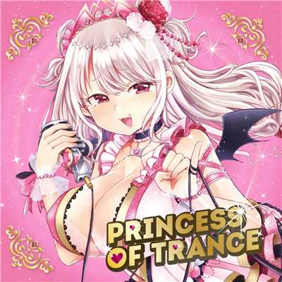 アルバム/PRINCESS OF TRANCE #01/DJ Genki