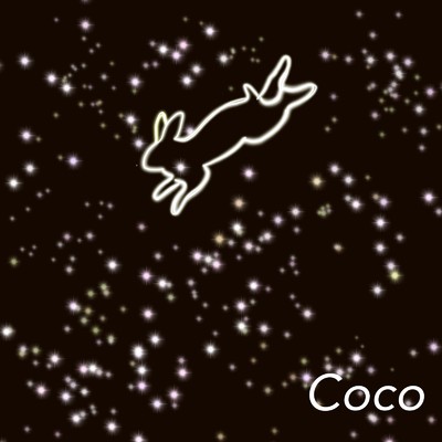 シングル/Coco/Amemikari