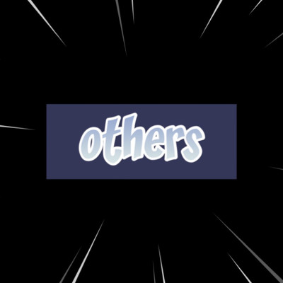 others/紺巧都