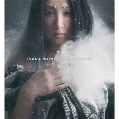 Liu Bai/Ivana Wong