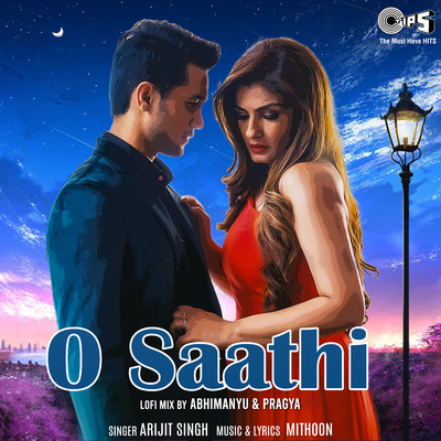シングル/O Saathi (Lofi Mix)/Arijit Singh