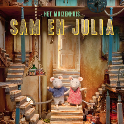 アルバム/Sam & Julia/Het Muizenhuis