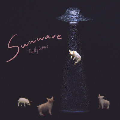 Sunwave/Tallyhoes