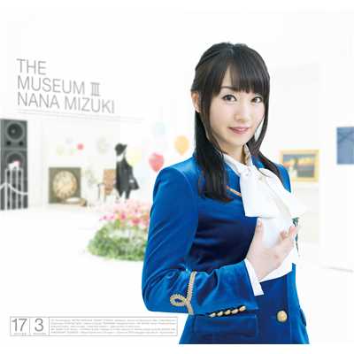 アルバム/THE MUSEUM III/水樹奈々