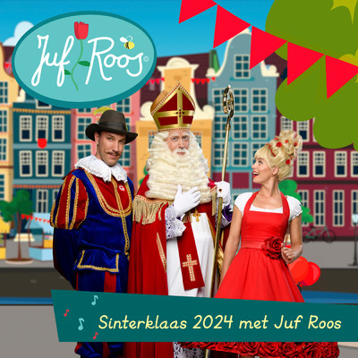 Sinterklaas is jarig！/Various Artists