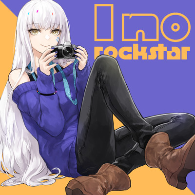 I no rockstar(instrumental)/メガテラ・ゼロ