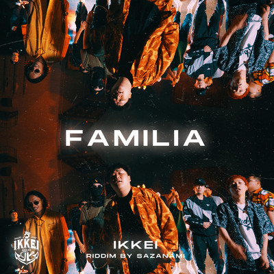 FAMILIA/IKKEI