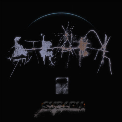 SoczystyHH (Explicit) (featuring STRATA)/2K88／Hades／Kosi