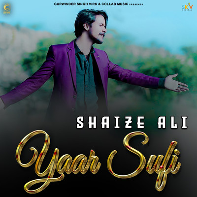 Yaar Sufi/Shaize Ali
